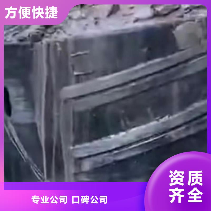 【水下切割-市政工程管道疏通质优价廉】