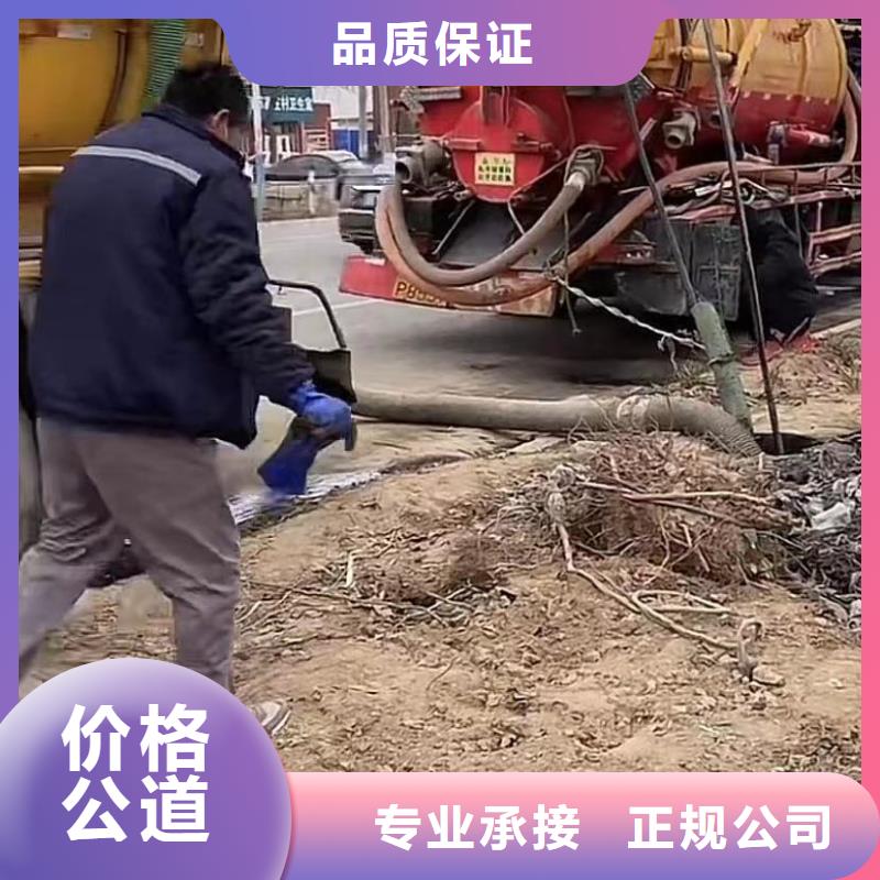 水下打捞切割市政工程管道疏通承接