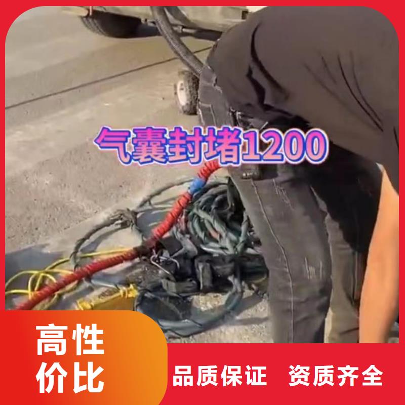 山东水下打捞切割水下清淤多年行业经验