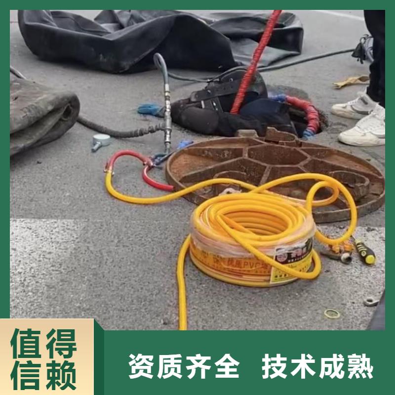 【山东水下打捞切割】市政工程管道疏通多年经验