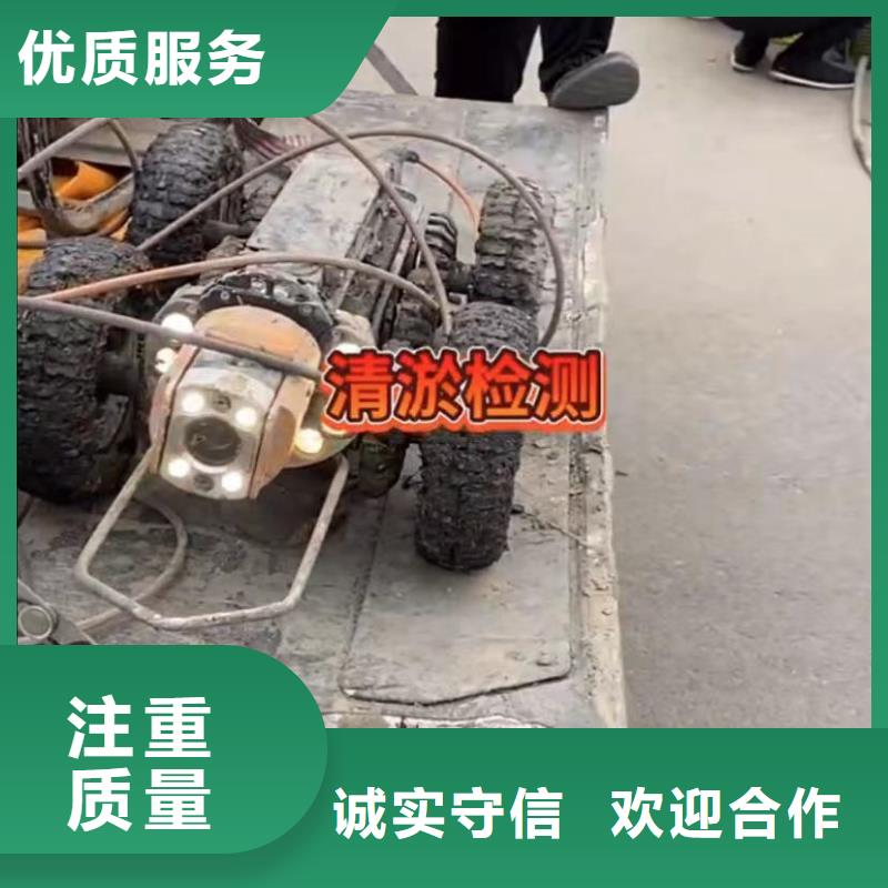 山东水下打捞切割,水下清理技术可靠