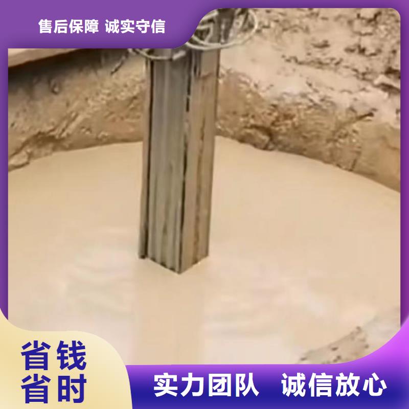 山东水下打捞切割,【水下管道拆墙】专业团队