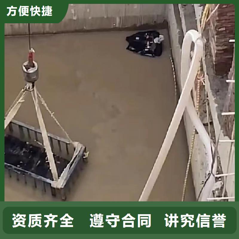 水下维修_水下疏漏解决方案