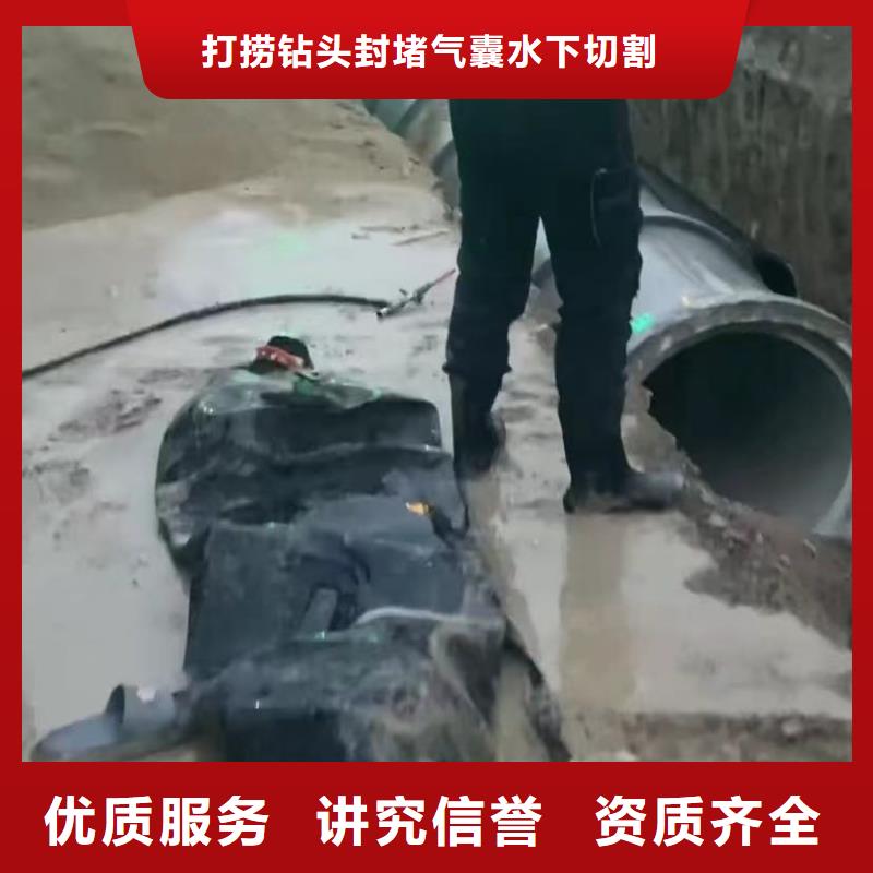 水下维修_水下打捞救援队多年经验