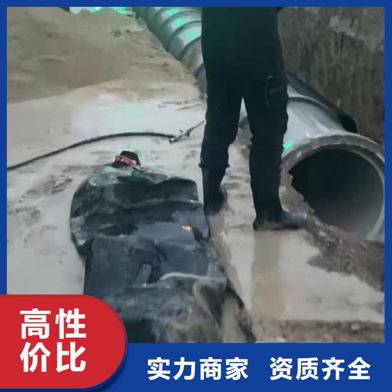 水下维修,【水下清障】品质保证