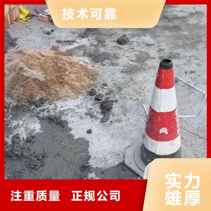 水下维修本地潜水打捞专业团队