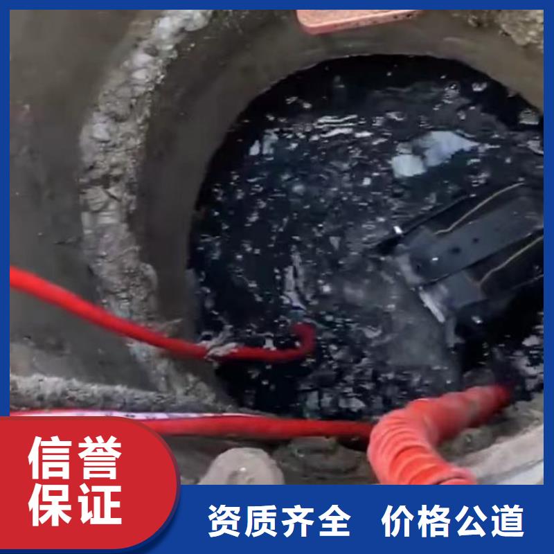 水下维修-水2024公司推荐