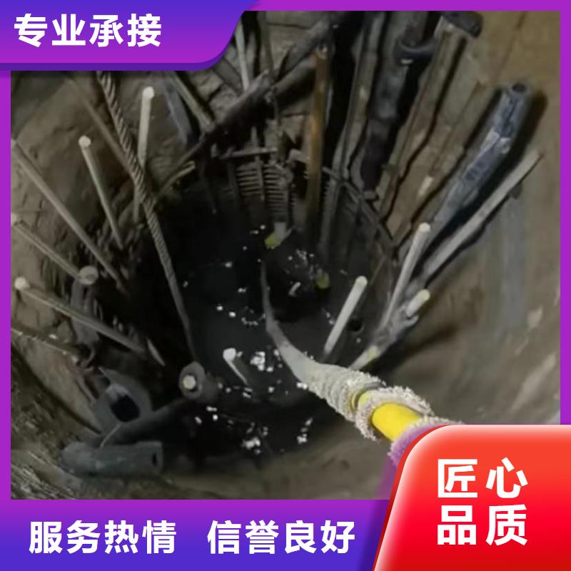 水下维修,污水池换曝气头质量保证