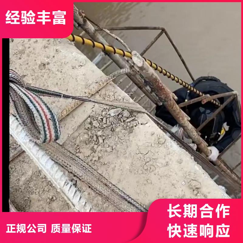 水下维修政工程管道疏通快速