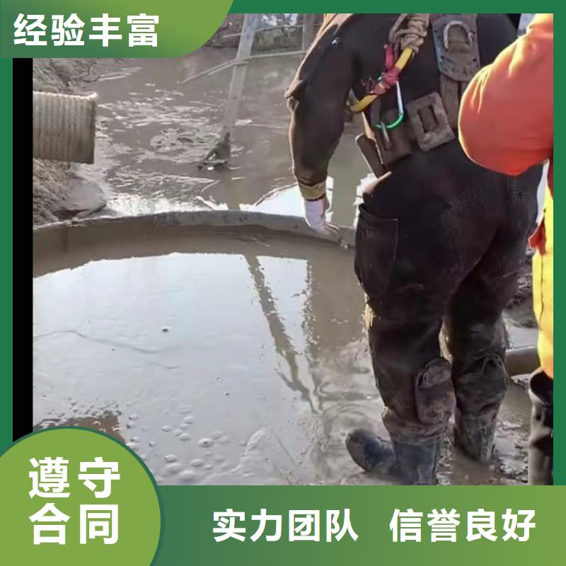 【水下维修水下探测仪一对一服务】