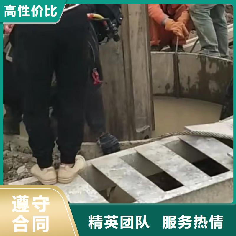 水下维修_水下爆破价格美丽