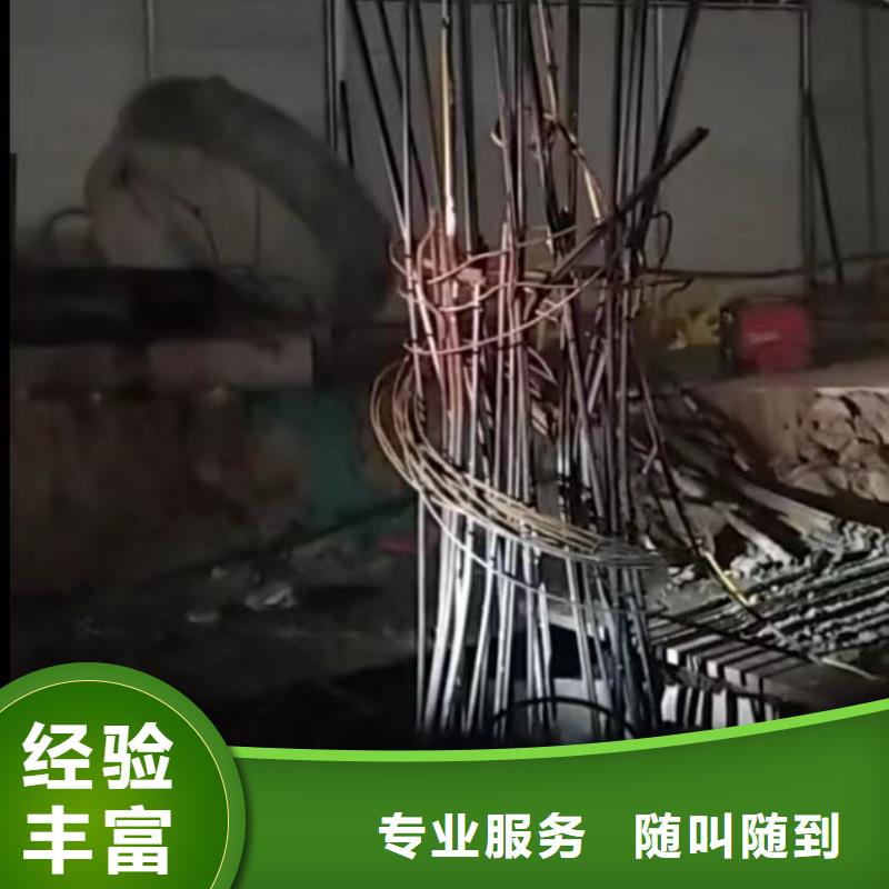 水下维修水下切割焊接明码标价