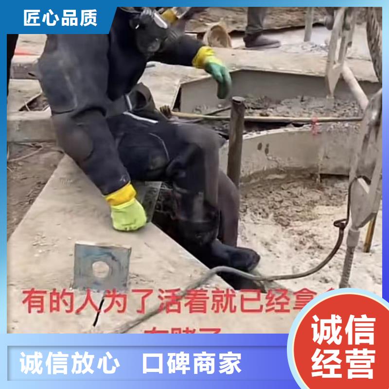 水下安装市政工程管道疏通技术好