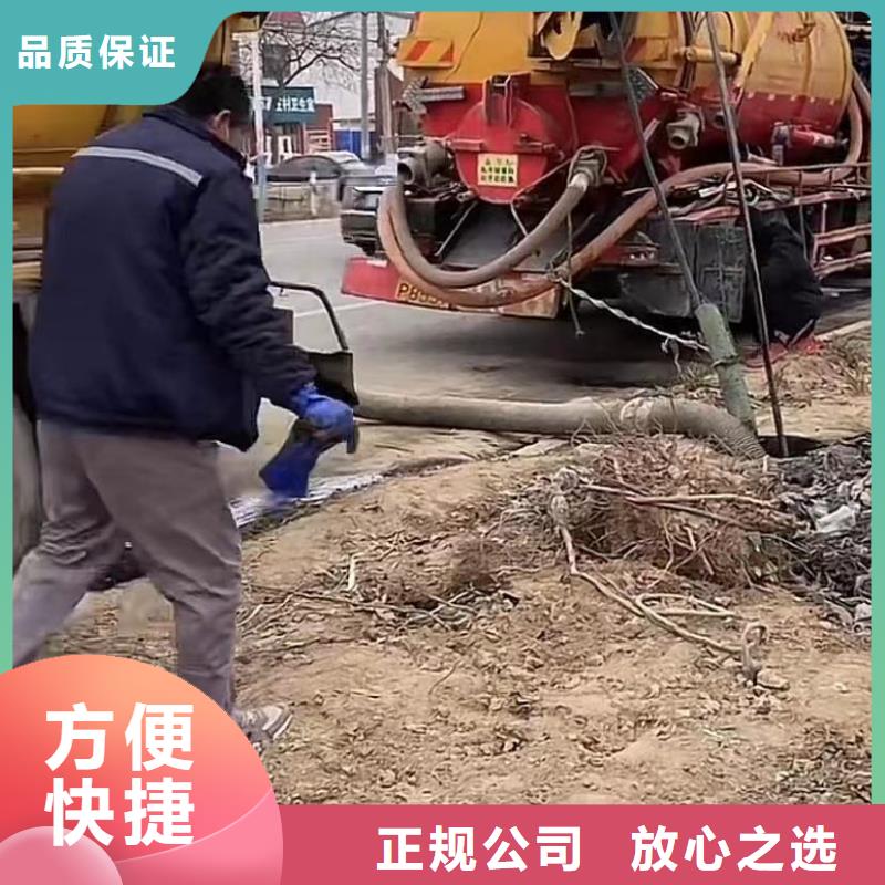 水下安装潜水打捞团队服务至上