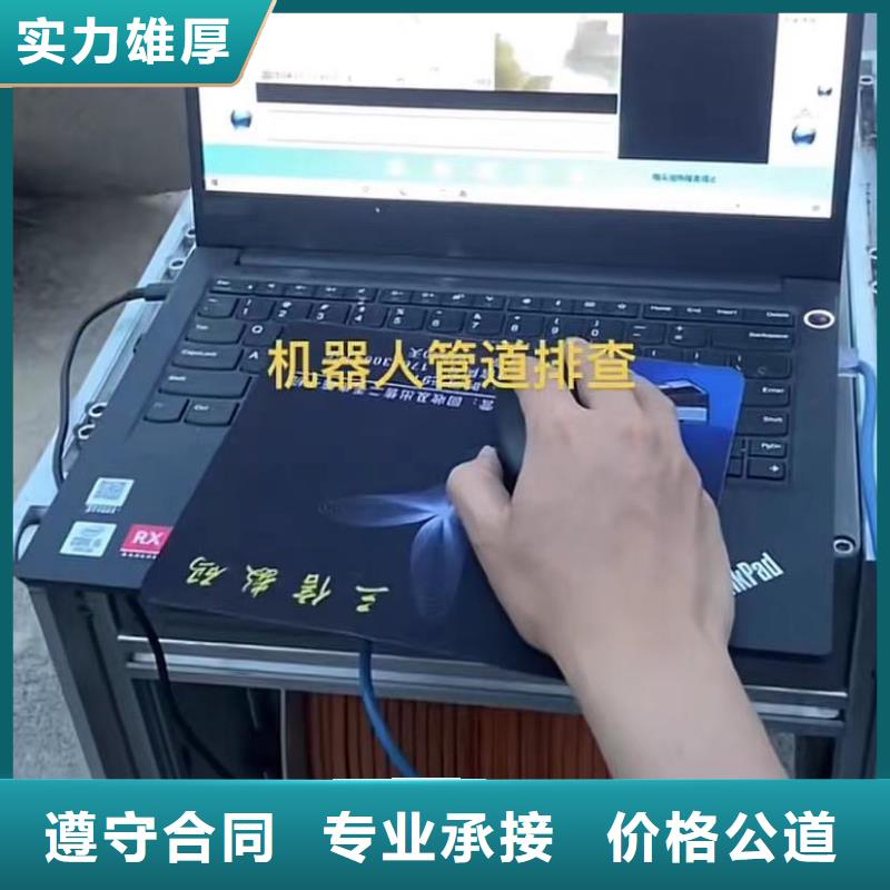 水下安装_水下管道拆墙公司