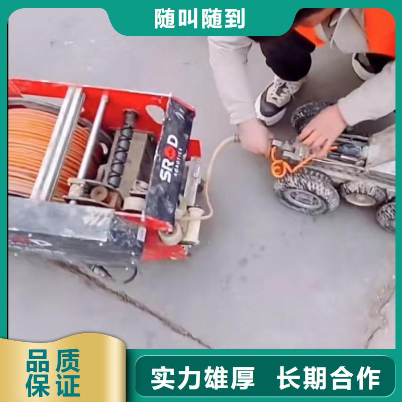 【水下安装】围堰下沉施工质量保证