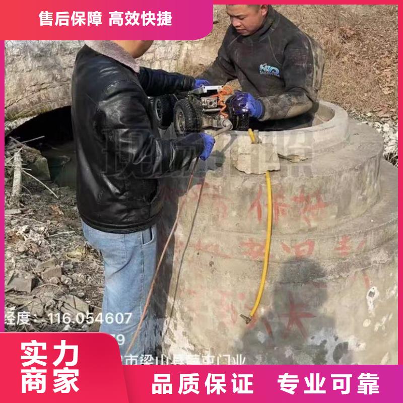 【水下安装水下管道砌墙售后保障】