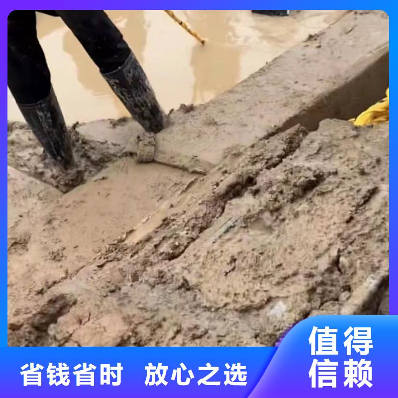水下安装_潜水搜索信誉良好
