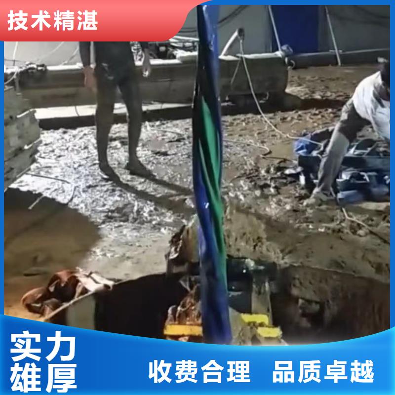 水下安装水下管道砌墙服务至上