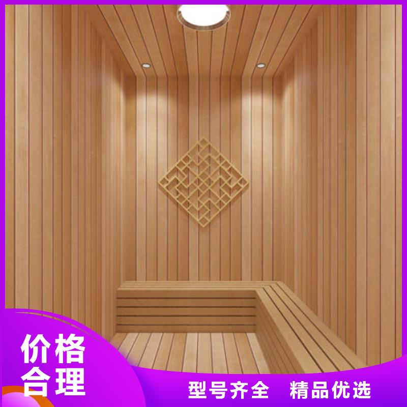 《御蒸堂》深圳市吉华街道上门安装汗蒸房免费设计效果图