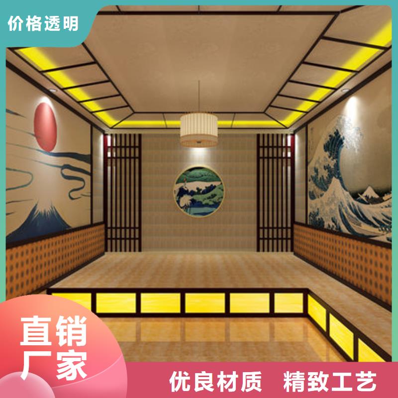 (御蒸堂)深圳市沙井街道家庭小型汗蒸房安装免费设计效果图