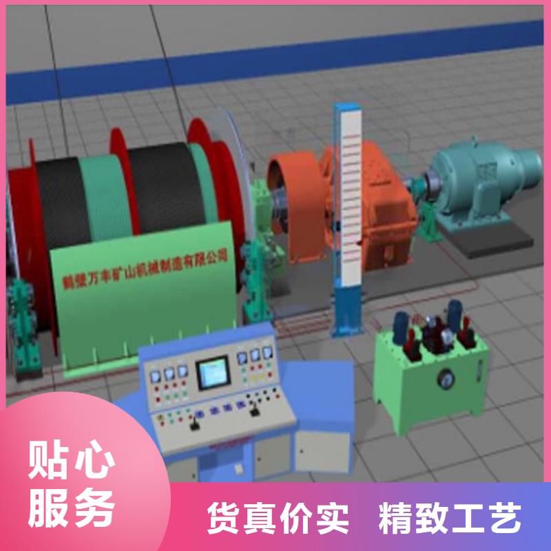 矿用绞车【JK型矿井提升机】海量现货