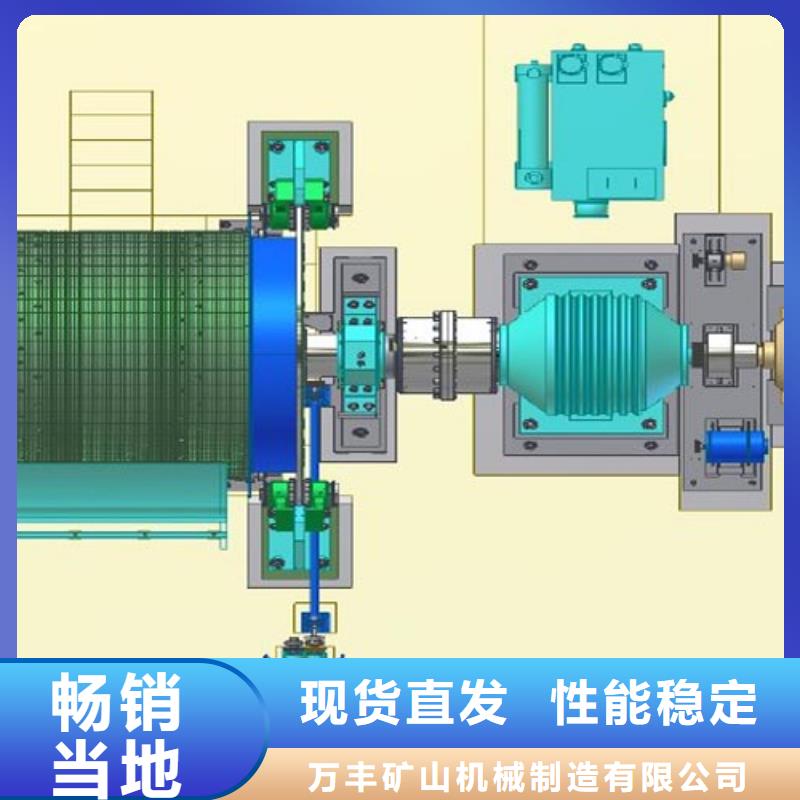 矿用绞车凿井井架用心服务