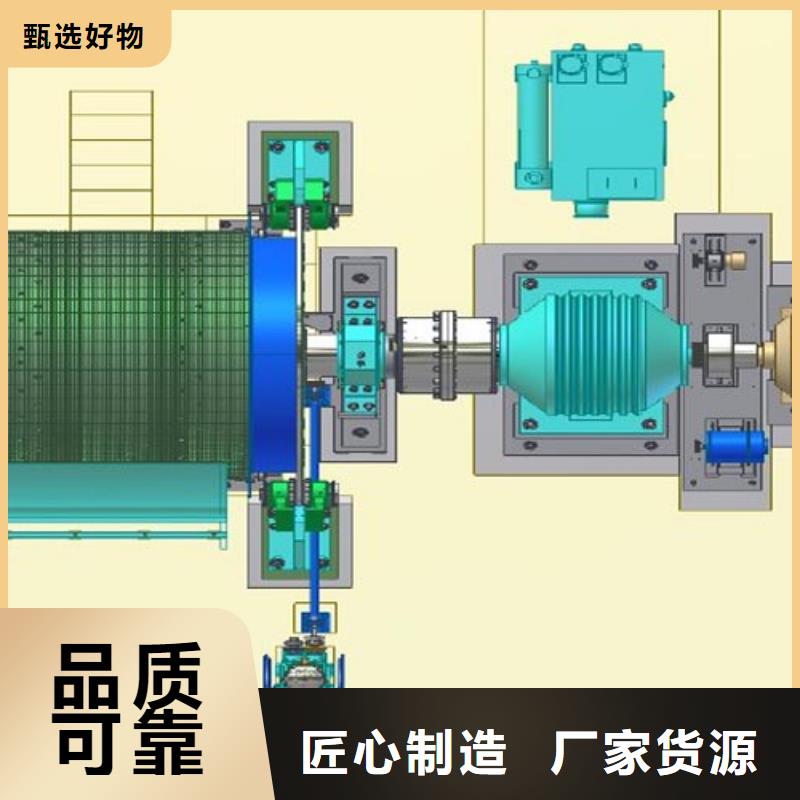 矿用绞车【JK矿井提升机】选择我们没错