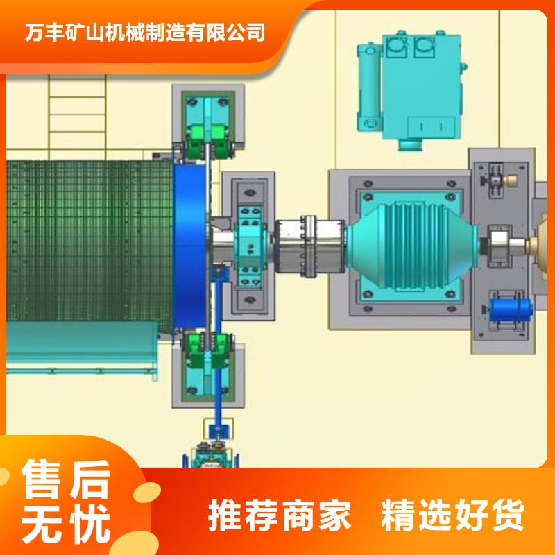 矿用绞车JTP型矿用提升绞车24小时下单发货