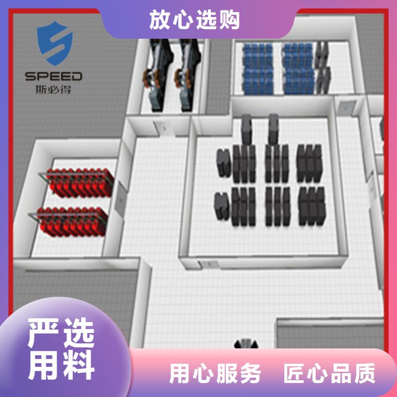 【动环主机】动环监控系统优选好材铸造好品质