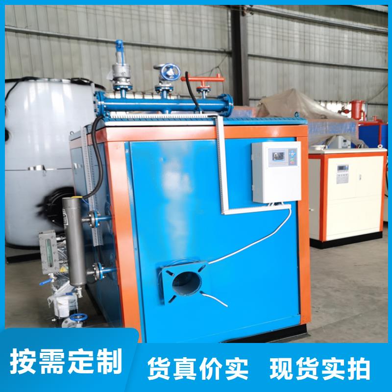 蒸汽发生器导热油锅炉匠心工艺
