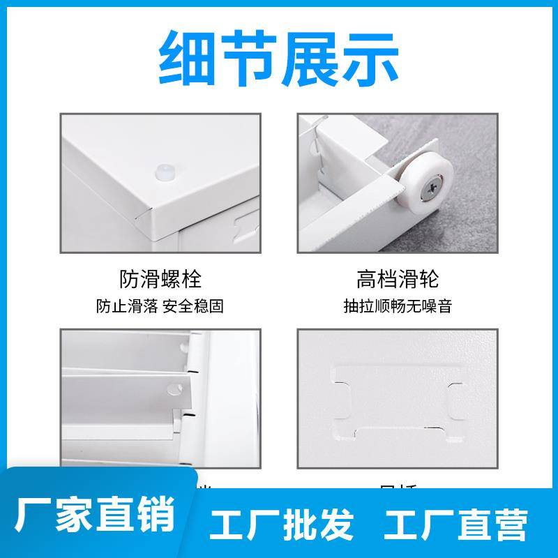 切片柜密集柜优选原材