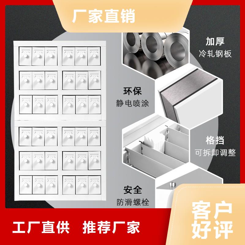 【切片柜资料档案柜厂家供应】