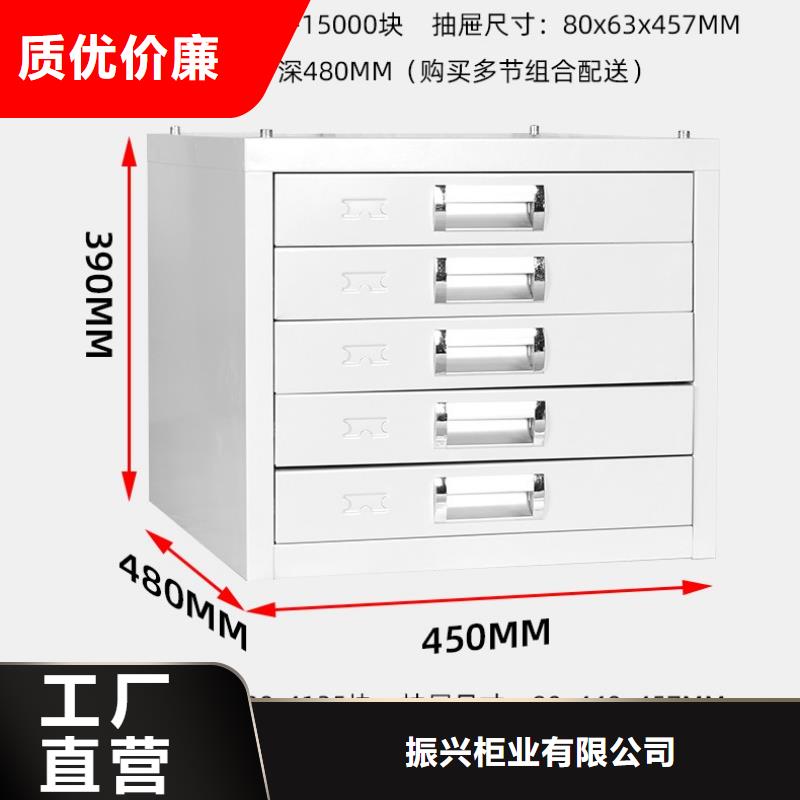 【切片柜】智能密集柜品质保证实力见证