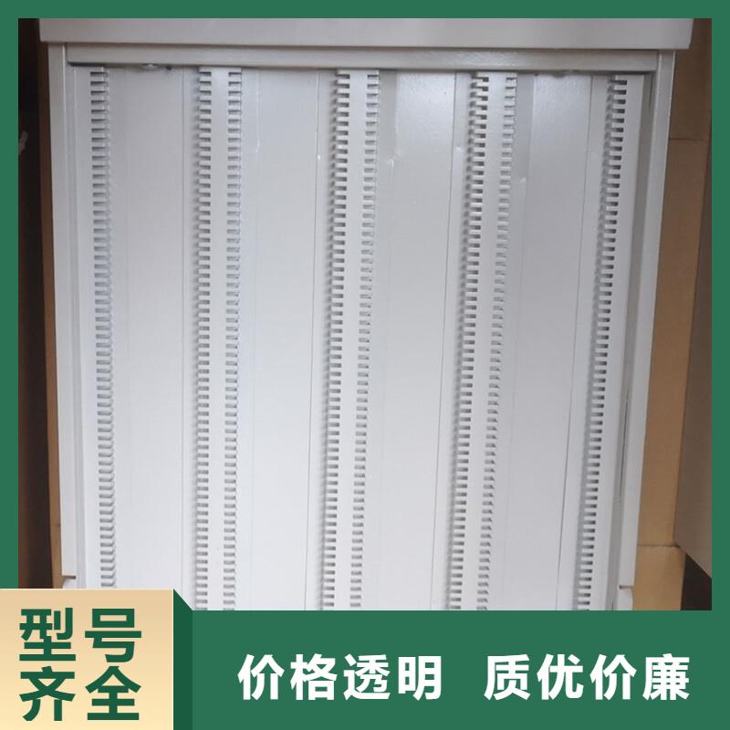 切片柜密集柜专业生产品质保证