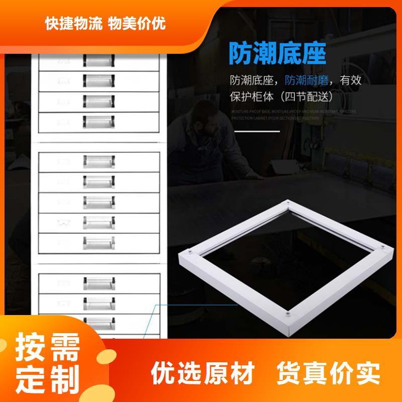 切片柜,移动档案密集架高品质现货销售