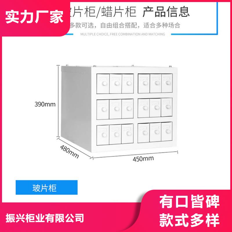 切片柜,手动密集架生产厂家