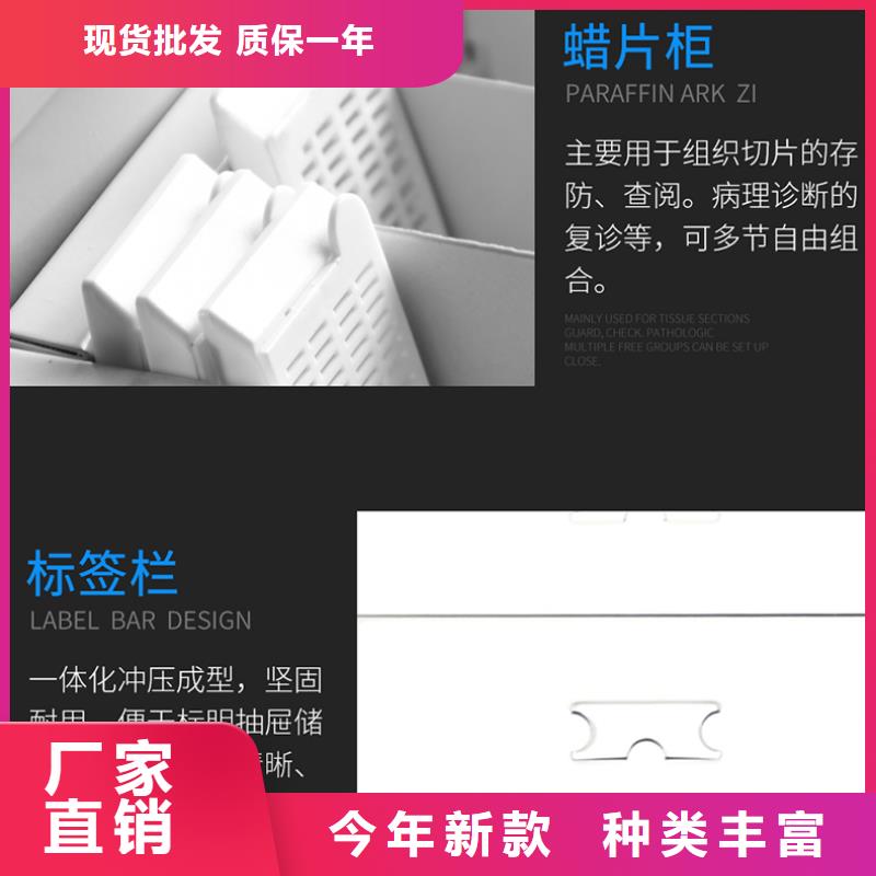 切片柜,移动档案密集架出厂严格质检