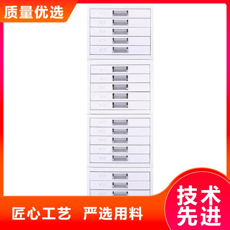 切片柜档案柜厂家规格型号全