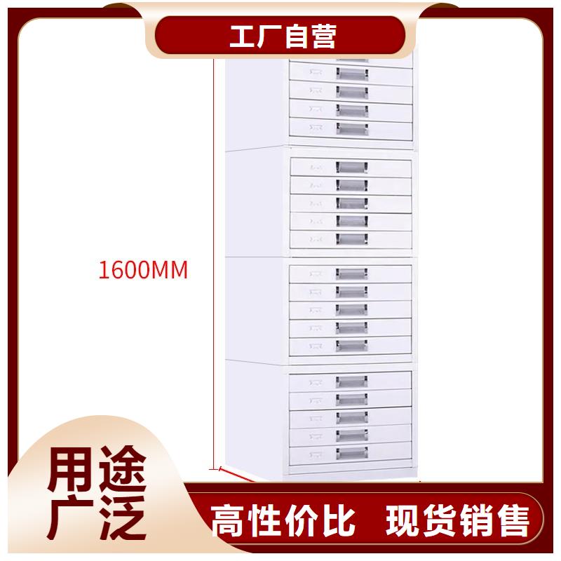 切片柜电动密集架厂家自营