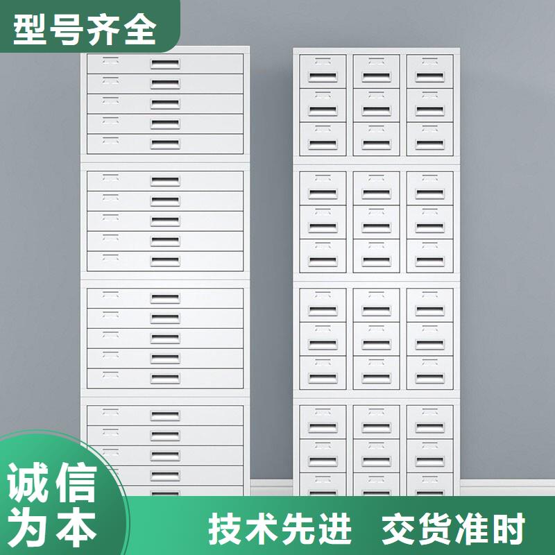 切片柜移动档案密集架满足您多种采购需求