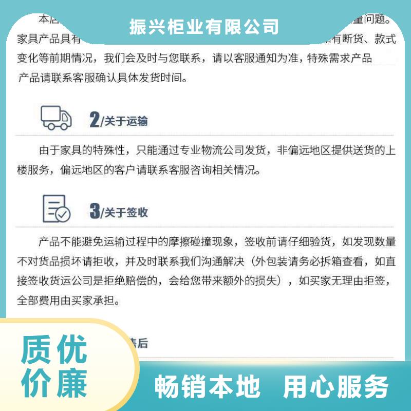 密集架档案密集柜商家直供