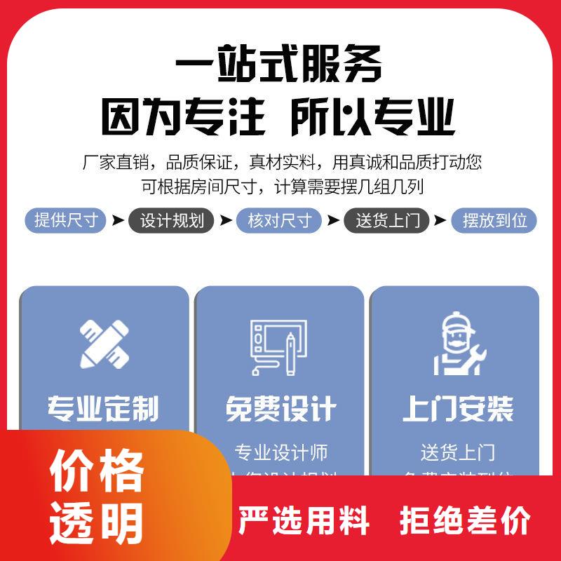 密集架移动档案密集架诚信经营质量保证