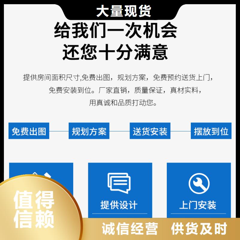 【手摇密集柜】_移动密集架款式多样