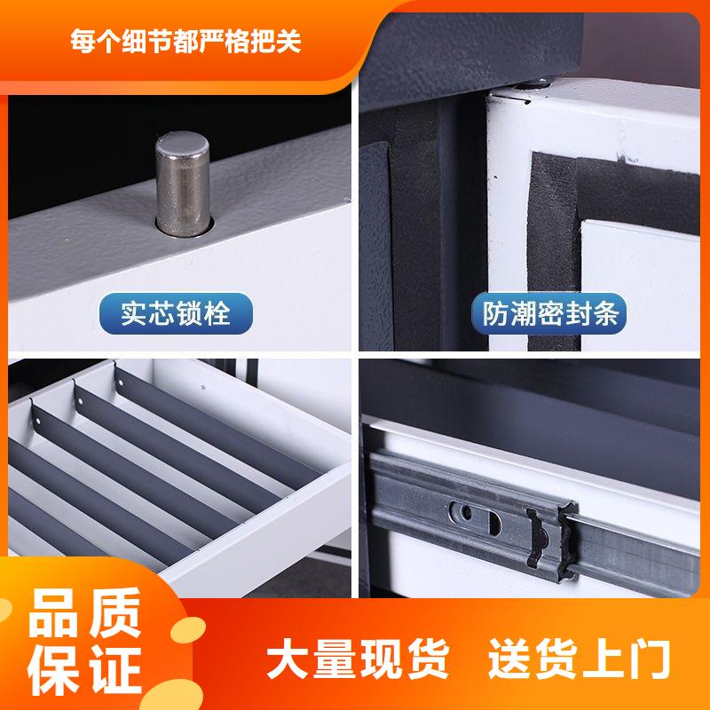 【防磁柜档案柜厂家现货满足大量采购】