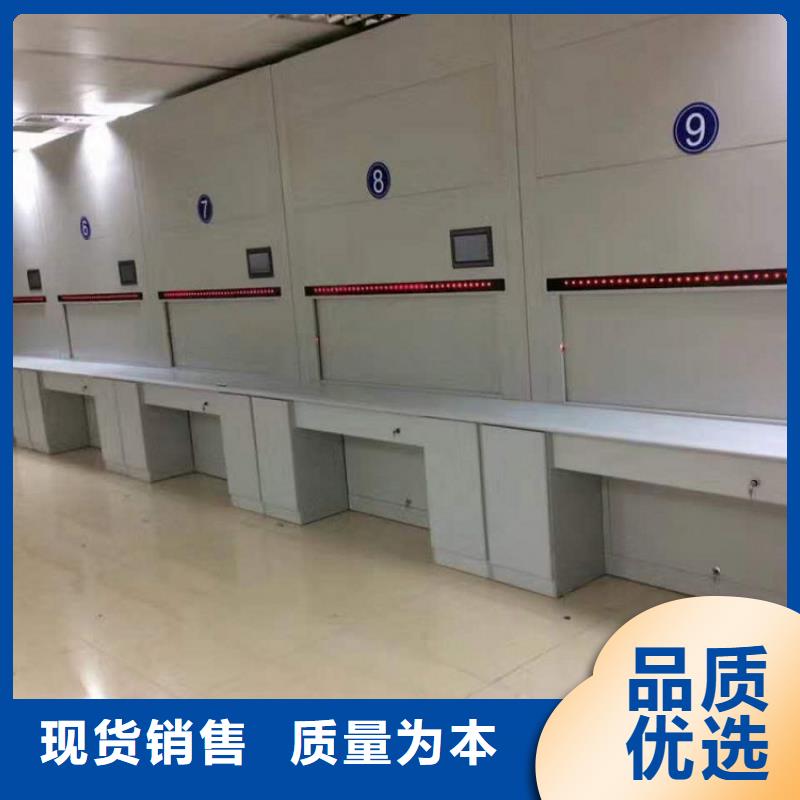 选层柜 【密集柜】优选货源