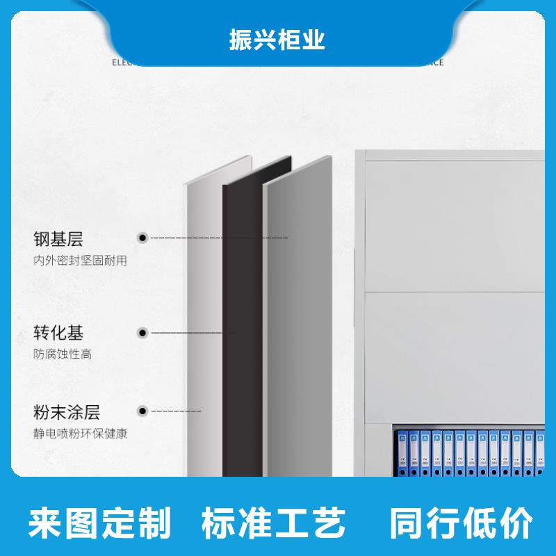 选层柜,档案柜厂家型号全价格低