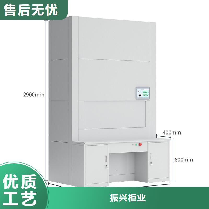 【选层柜移动档案密集架大量现货供应】