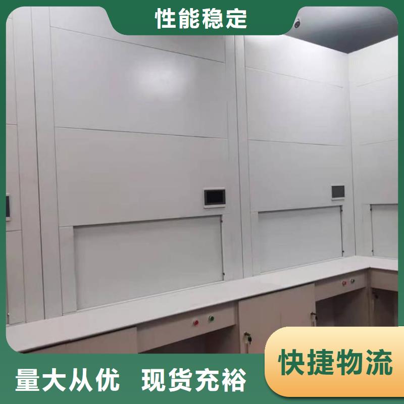 选层柜卷宗柜拒绝中间商