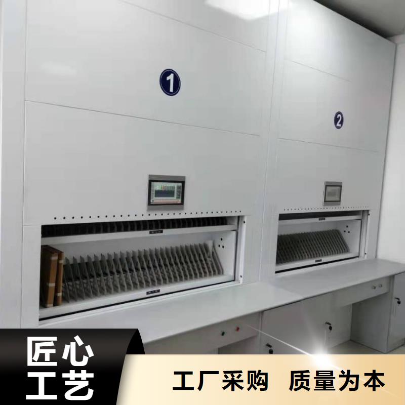 选层柜-手摇文件密集柜出货及时